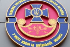 Translatorul premierului UCRAINEAN, arestat pentru SPIONAJ în favoarea RUSIEI 