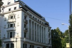 Înalta Curte de Casaţie şi Justiţie sesizează Curtea Constituţională cu privire la neconstituţionalitate Legii privind statutul magistraţilor