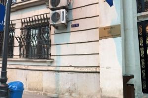 S-a decis! Curtea Constitutionala va fi sesizata in dosarul lui Valentin Preda, fost secretar de stat in Ministerul Transporturilor 