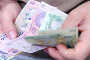 BNR anunţă că schimbă bacnotele şi monedele de la 1 ianuarie 2018