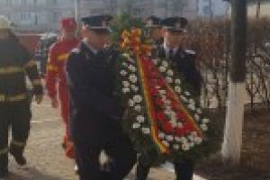 Programul manifestarilor dedicate implinirii a 28 de ani de la Revolutia din decembrie ’89.