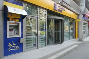 Piraeus Bank, preluată de un fond de investiţii străin 