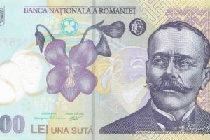 Banii româneşti se schimbă din ianuarie 2018. Primul lot este cel al monedelor de 10 bani