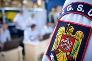 IGSU: Începe testarea sisiemului de avertizare în situaţii de urgenţă RO-ALERT