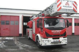 Pompierii au primit de la Mos Crăciun un dar care va veni în spijinul cetăţenilor