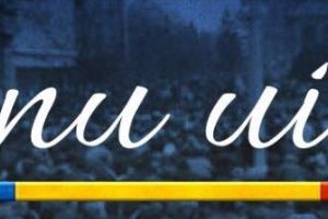 ”Avem datoria să împlinim visele celor căzuţi pentru libertate în decembrie 1989”