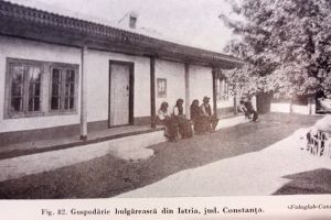 #citesteDobrogea: O adevarata corabie a lui Noe este pamantul dobrogean.“ Lucrari din Biblioteca Virtuala ZIUA de Constanta