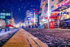 Prognoza meteo pentru Satu Mare. 6 grade în ziua de Crăciun