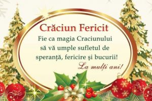 Ziarul de Vâlcea vă urează CRĂCIUN FERICIT şi sărbători frumoase, alături de cei dragi!