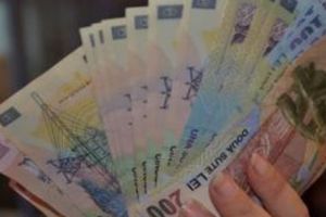 Instituţiile internaţionale au dat o notă mai bună economiei româneşti, în 2017