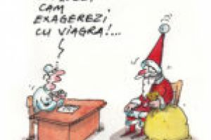 Insectarul cu nă(l)uci 25 decembrie 2017