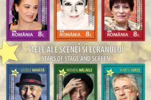 Șase actori de top, „imortalizaţi” în timbre cu valoare de 8 lei