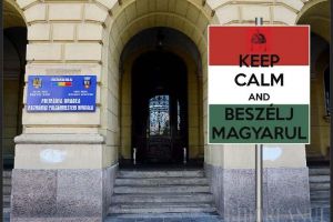Totul în ungureşte! Primăria Oradea e obligată să-şi publice hotărârile în limba maghiară şi să inscripţioneze bilingv toate străzile oraşului