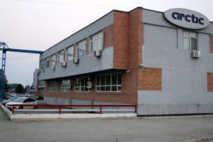 Angajatii fabricii Arctic Gaesti, tratati ca sclavii! Situatie la indigo dupa cazul YAZAKI! Detalii cutremuratoare ies la iveala