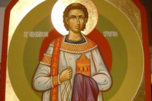 Sfântul Ștefan, primul diacon şi martir al Bisericii, prăznuit în 27 decembrie. Semnificaţia numelui