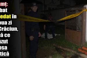 Neamţ: Bărbat decedat în a doua zi de Crăciun, după ce a căzut în fosa septică