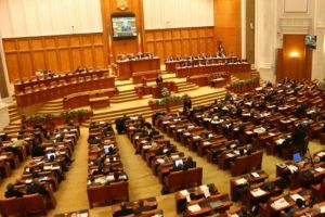ANALIZĂ 2017: Votaţi pentru a merge la odihnă în Parlament