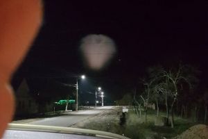 Aparitie ciudata pe cer deasupra localitatii Saravale