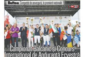 A apărut nr. 370 al Jurnalului de Ilfov