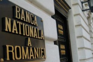 Românii au depozite bancare în valoare de 293 de miliarde de lei şi 20 de miliarde de euro