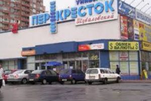 ATENTAT la Sankt-Petersburg. Mai multe persoane au fost RĂNITE în urma unei EXPLOZII