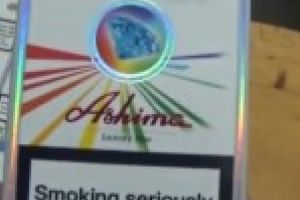 VIDEO: Tutunul dauneaza grav „libertatii” / Un barbat a fost prins cu 120 de pachete de tigari de contrabanda