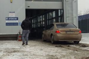 Percheziţii în BN. Ofiţerii DGA caută dovezi privind fapte de corupţie