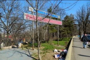 Pentru a acoperi minciuna cu patinoarul din Parcul Romniceanu, edilii dau vina pe o eroare materială la încărcarea documentaţiei în SEAP