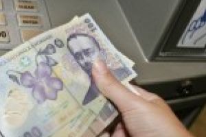 O banca importanta va disparea din Romania in 2018