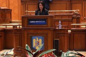 Deputat Catalina Bozianu (PMP) -  
