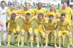 FC Vaslui încă punctează pentru România!