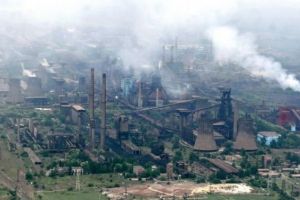 Accident tehnologic pe platforma ArcelorMittal, în cadrul Electrocentrale Galaţi