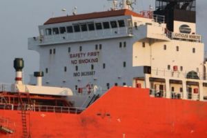 Navă chineză, SECHESTRATĂ de sud-coreeni, pentru că transfera petrol către Coreea de Nord, în secret