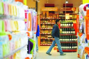 Ce programe au magazinele de Anul Nou. AFI Ploiesti, singurul DESCHIS pe 1 ianuarie