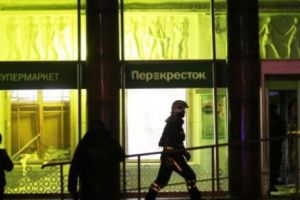 Autorul atentatului din Sankt Petersburg a fost ARESTAT, anunţă FSB