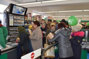 Diana a deschis un nou magazin în Malaia