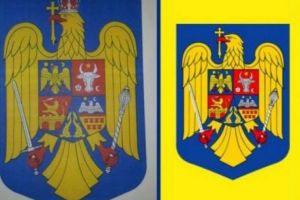 Anul Centenarului: BNR a lansat noile bancnote şi monede, cu noua stemă a ţării