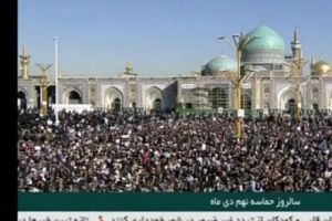 REVOLUȚIE ÎN IRAN. Protestele continuă, oficialii ameninţă cu o represiune dură. Numărul victimelor a ajuns la 21; 200 de tineri, arestaţi /VIDEO