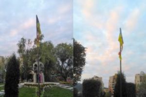 Baia Mare: Tristetea unui drapel abandonat de autoritati…