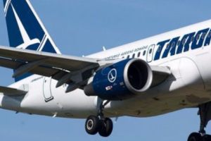 PROBLEME TEHNICE pentru un AVION care ar fi trebuit să aterizeze la SIBIU