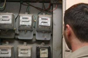 Merită să schimbăm furnizorul de energie electrică?