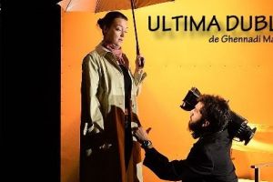 „Ultima dublă” – prima reprezentaţie la Teatrul Studio