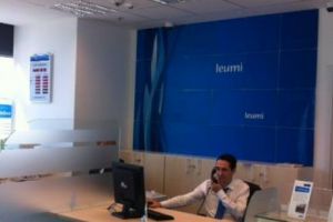 Se VINDE o BANCĂ din România