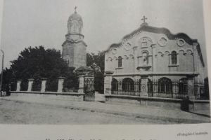 #citesteDobrogea: Clerici dobrogeni din perioada 1878 - 1918 si contributia lor la dezvoltarea invatamantului, spiritualitatii si a culturii