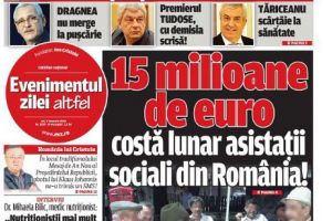 Joi, 4 ianuarie 2018