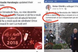 Mai cu atenţie, oameni buni…