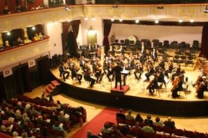 Concert extraordinar de Anul Nou