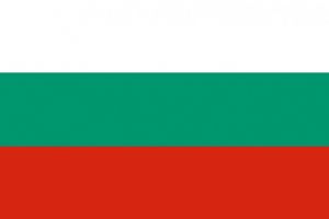 Trei judete din Bulgaria vor alipirea la Romania. Iata motivul!