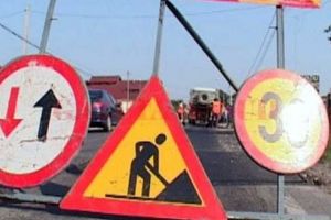 Atenţie! Se efectueză lucrări la DN7 şi DN68A