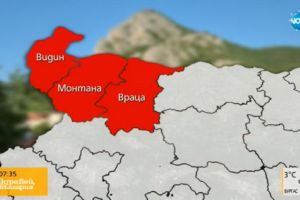 Trei judeţe din Bulgaria vor alipirea la România pentru că vor să scape de corupţie